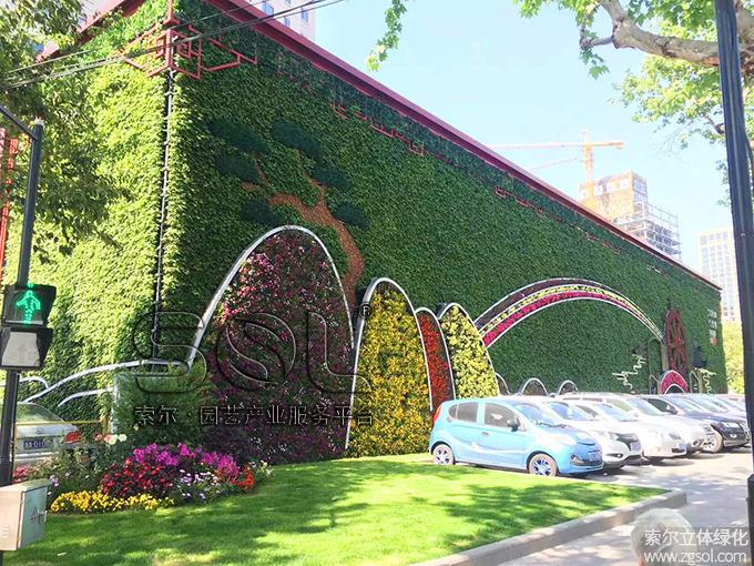 16 G20峰會浙江杭州密渡橋路立體車庫植物墻2016年9月 (1).jpg