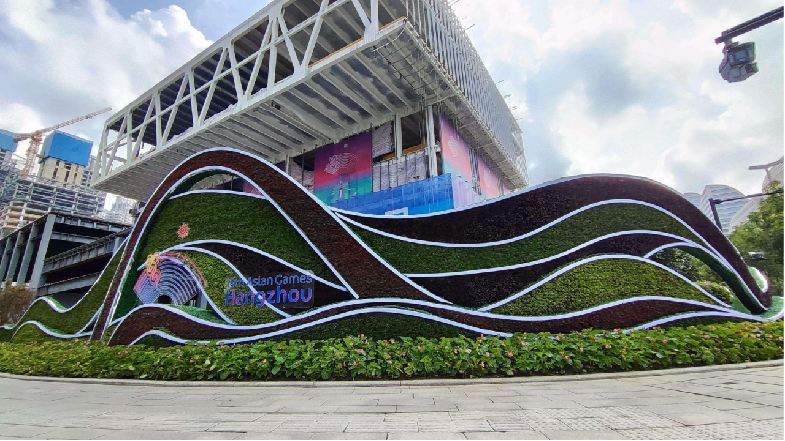 《錢江潮涌·精彩亞運》——亞運主題綠植墻